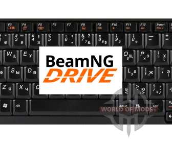 juego de Gestión BeamNG Drive: métodos abreviados de teclado