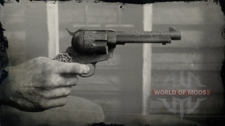 Cómo conseguir un arma en Red Dead Redemption 2 - manual