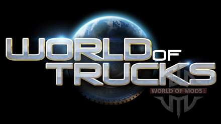 Las nuevas características del Mundo de los Camiones - de los Contratos de modo 