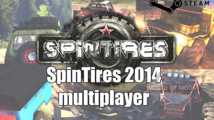 Cómo jugar en línea en Spin Tires 2014