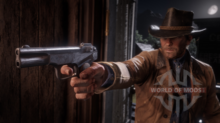 Cómo vender armas y encontrar la valla en Red Dead Redemption 2