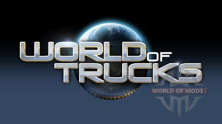 World of Trucks: noticias de desarrollo y nuevos logros